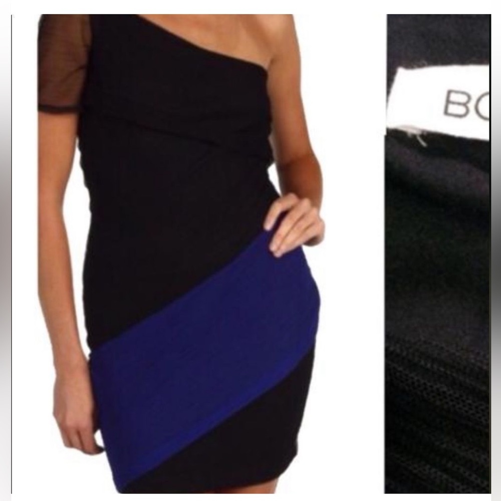 BCBGeneration - Asymmetrical cocktail dress - Picture 3 of 9